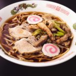 Jenis Ramen